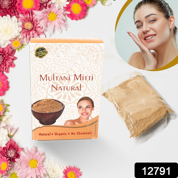 12791 100gram Herbal Tan Removing Multani Mitti Face Pack For Skin Care Age Group - Trendex