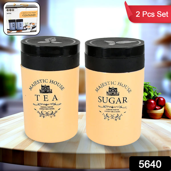 5640 Accurate Seal Tea Sugar Coffee Container Plastic Damru Shaped Tea Coffee Sugar Canisters Jar New Airtight Food Seal Containers For Salt Dry Fruit Grocery 2 Section (800 Ml Approx) - Trendex