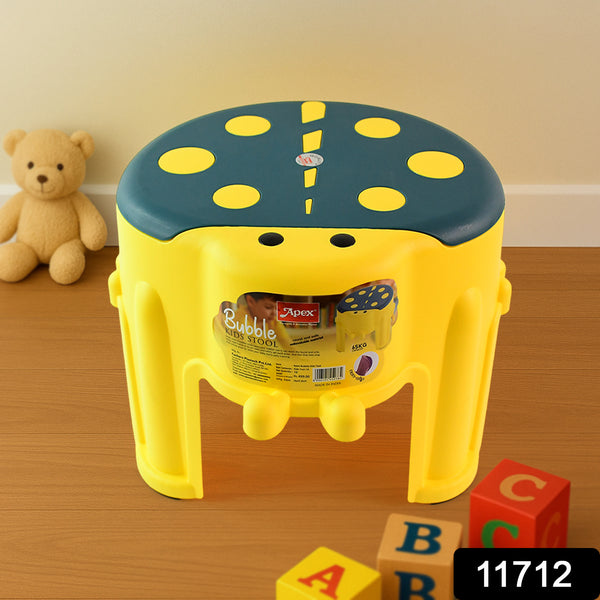 Apex Bubble Kids Stool  Durable Plastic Step Stool For Kids  (1 Pc) - Trendex