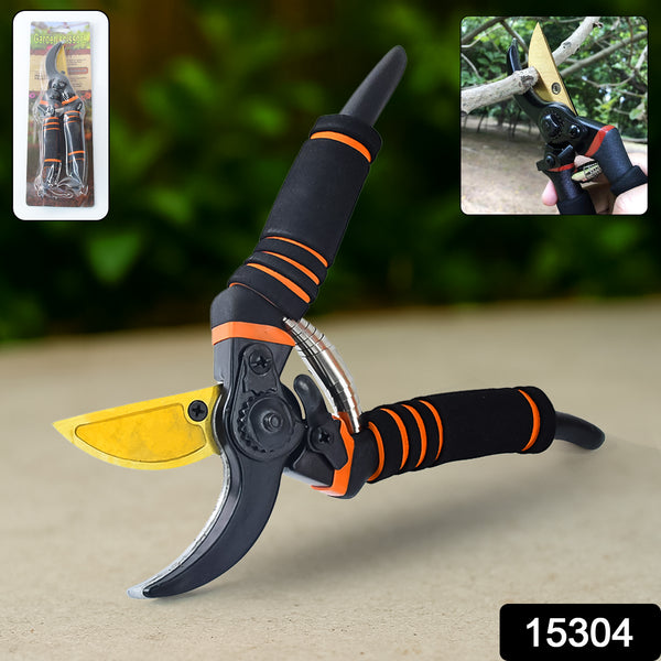 Heavy Duty Garden Pruning Shears (1 Pc) - Trendex