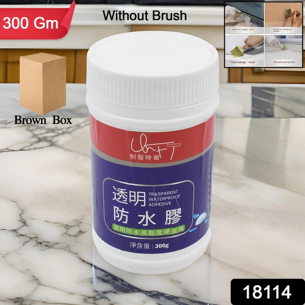 Transparent Waterproof Glue 300g Without Brush (1 Pc) - Trendex