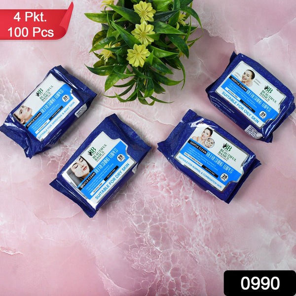 Beautiful Basics Dry Oily Sensitive  Normal Skin Face Wipes (4 Pkts X 100 Pcs Wipes) - Trendex