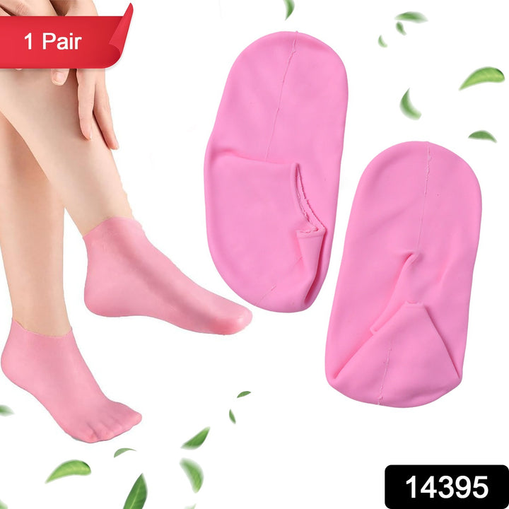 Silicone Moisturizing Socks (1 Pair) - Trendex