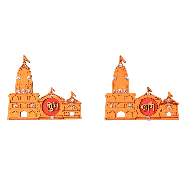 Shubh Labh Ram Temple  Mandir Design Decorative Wall Sticker (2 Pc) - Trendex