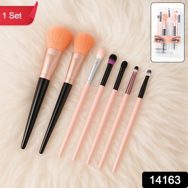 Professional Soft Makeup Brush Set (7 Pc) - Trendex