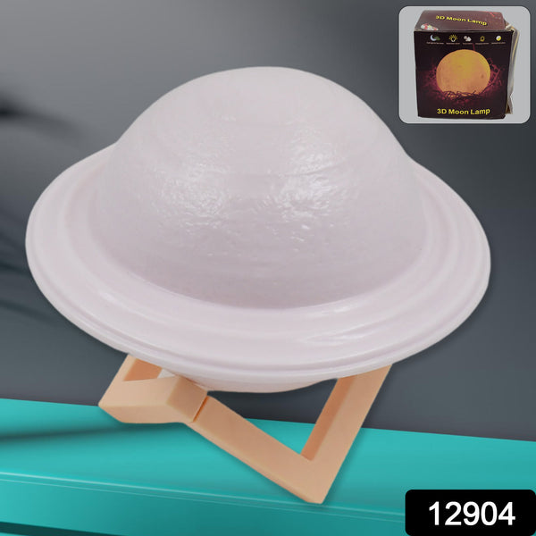 3d Saturn Lamp Home Decoration Bedside Night Light With Base (1 Pc  Multicolor) - Trendex