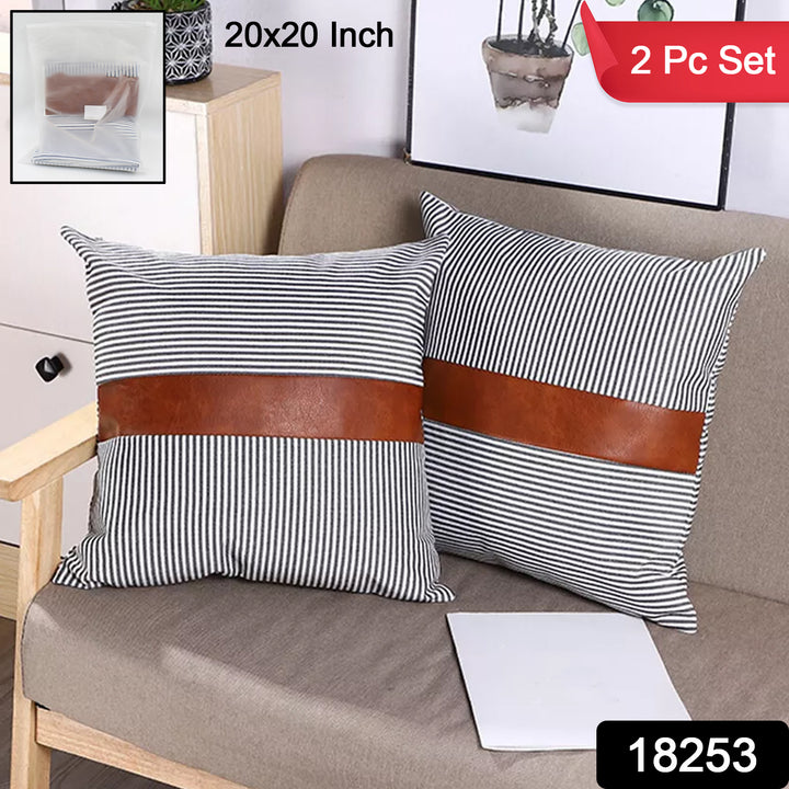 Pillow Covers Leather  Cotton Cushion Covers (20  20 Inch  1 Pair  2 Pc) - Trendex