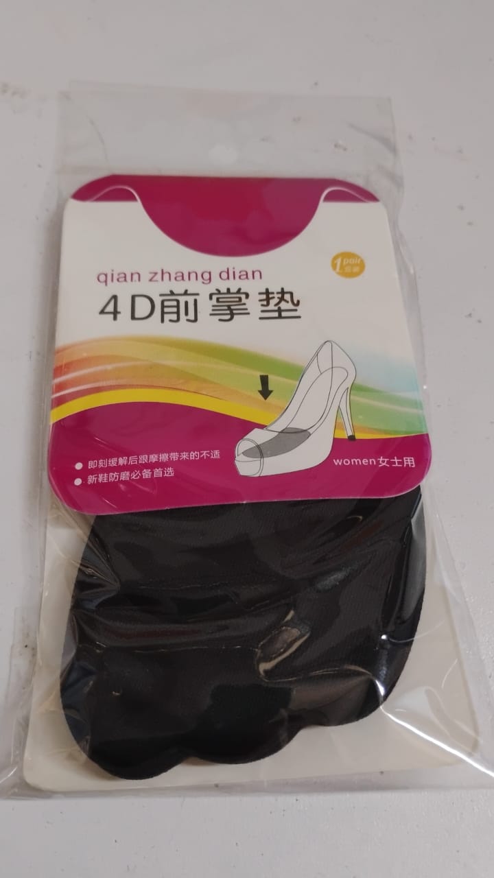 High Shoe Heel Cushion Inserts Non Slip Prevent Calluses Insole Pads (1 Pair) - Trendex
