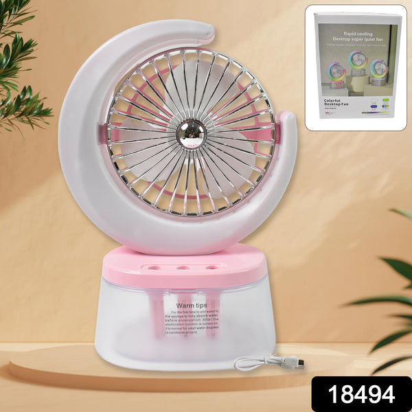 Desktop Fan - Camping Fan With Led Light Portable Humidifying Fan (1 Pc  Plug  Play Fan) - Trendex