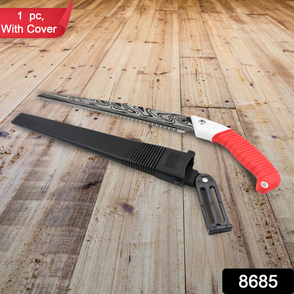 Hand Pruning Saw For Tree Branch Cutter (1 Pc With Cover) - Trendex