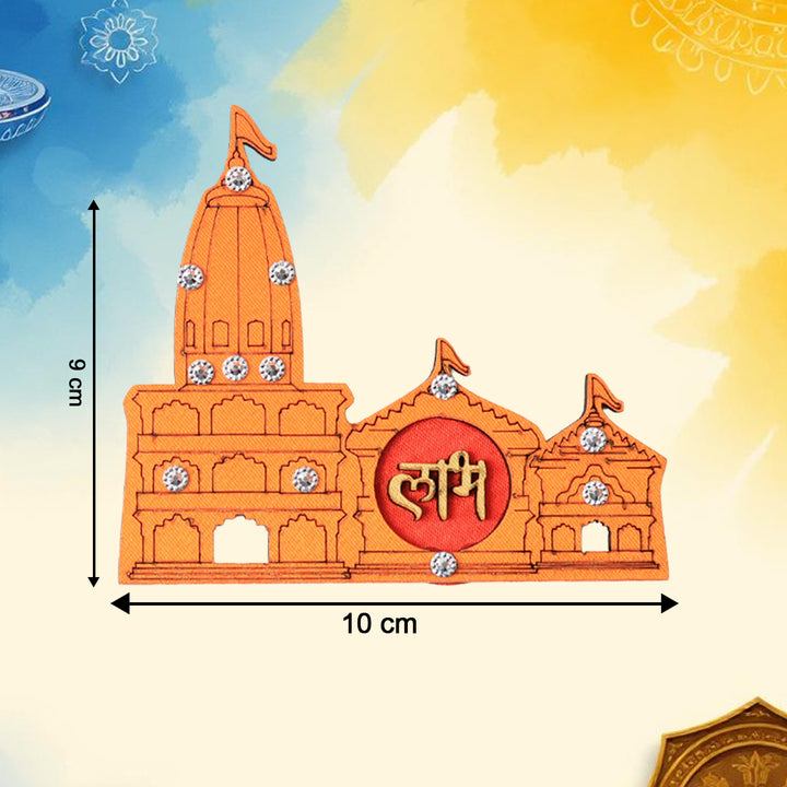 Shubh Labh Ram Temple  Mandir Design Decorative Wall Sticker (2 Pc) - Trendex