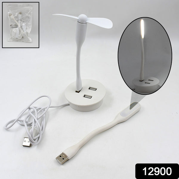 Portable Mini Usb Fan Usb Ligh  Usb 3 Hub  Port Combo - Trendex