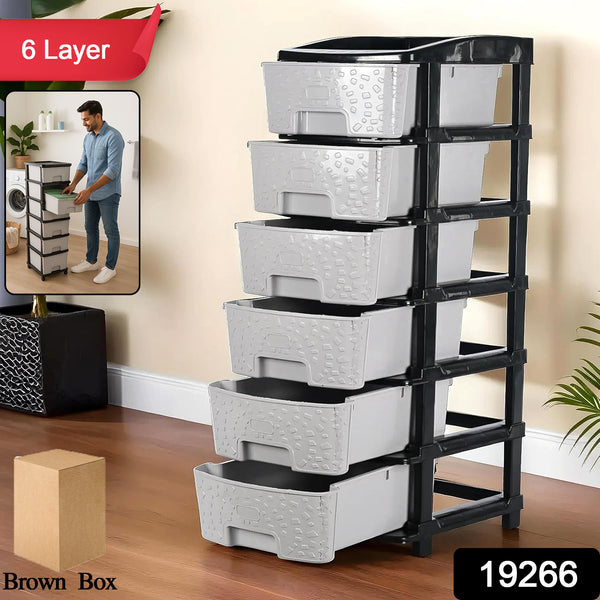 6-layer Heavy-duty Plastic Drawer Organizer Cabinet With Stone Texture Drawers - Trendex