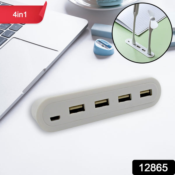 12865 4in1 Hub Is Usb For Pen Drive Mouse Keyboards Camera Mobile Tablet Pc Laptop Tv Study Table Charging Extension Hub Portable (1 Pc) - Trendex