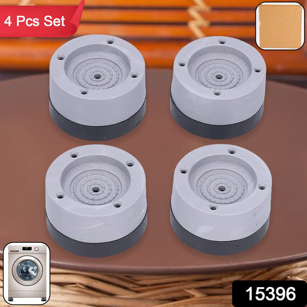 Round Washing Machine Support Pad (4 Pcs Set) - Trendex