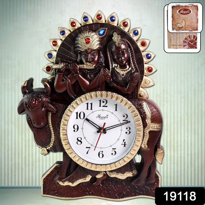 Analog Latest Stylish New Models Wall Clock With God Radha Kishan Frame - Trendex