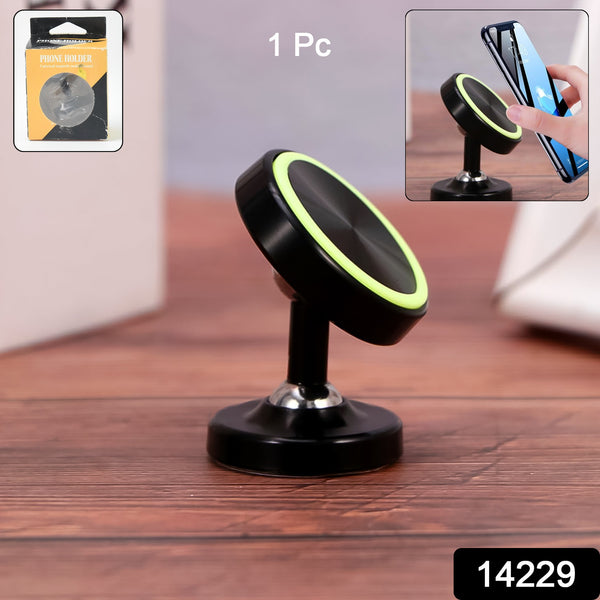 360 Rotating Magnetic Phone Holder Stand (1 Pc) - Trendex