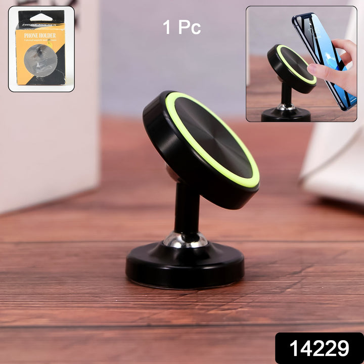 360 Rotating Magnetic Phone Holder Stand (1 Pc) - Trendex