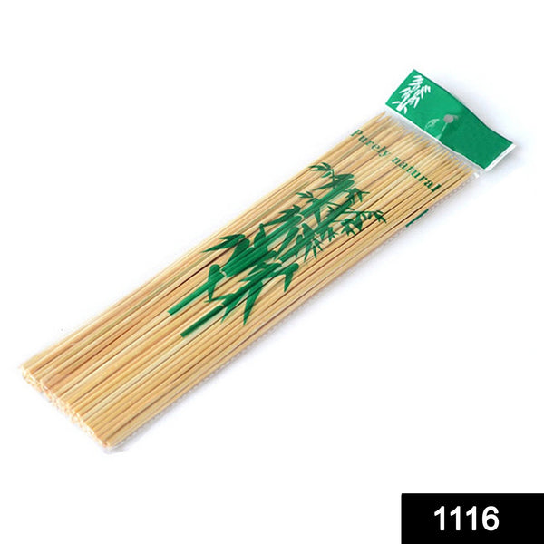 1116 Natural Bamboo Wooden Skewersbbq Sticks For Barbeque And Grilling - Trendex