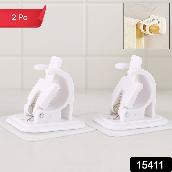 Curtain Rod Holder Self Adhesive Hooks (2 Pcs Set) - Trendex