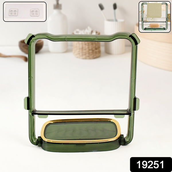 2-in-1 Self-adhesive Towel Hanger  Soap Holder Stand (1 Pc) - Trendex