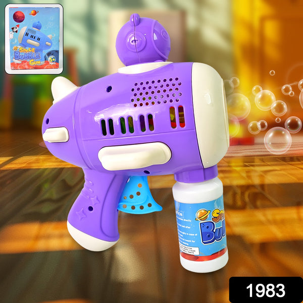 Space Bubble Gun Toy For Kids (With Solution) - Trendex
