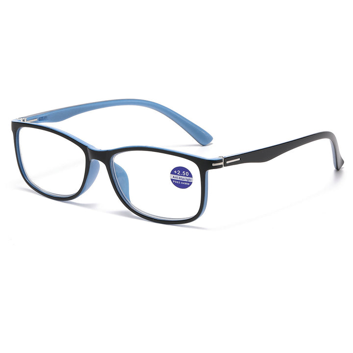Anti Blue Light Reading Glasses For Middle-aged And Elderly Men And Women - Trendex