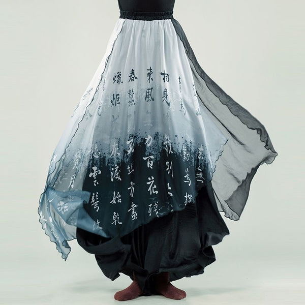 Dance Costume Chinese Style Baggy Pants Performance Costume Exercise Clothing - Trendex