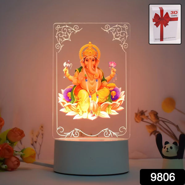 Beautiful 3d Lord Ganesh Frame With Soft White Light (1 Pc) - Trendex