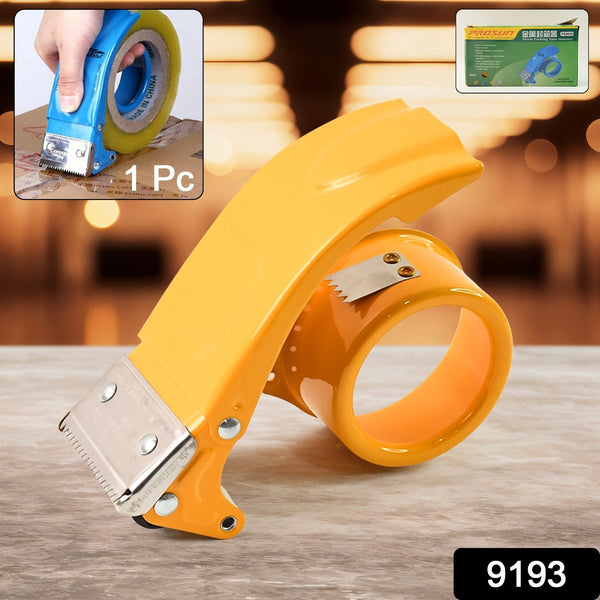 9193 Metal Packing Tape Dispenser Cutter For Home Office Use Tape Dispenser For Stationary Tape Cutter Packaging Tape 55mm - Trendex