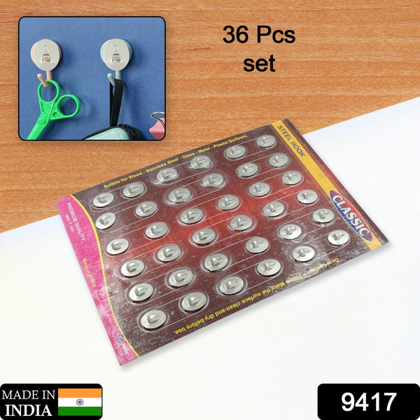 9417 Multipurpose Small Stainless Steel Wall Hanging Hook 36 Pc Self Adhesive Stainless Steel Heavy Duty Wall Hooks For Hanging Clothes Calender Bathroom Tiles Kitchen Key Hange (36 Pc Set) - Trendex