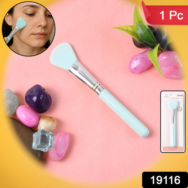 Soft Silicone Face Mask Applicator Brush (1 Pc) - Trendex