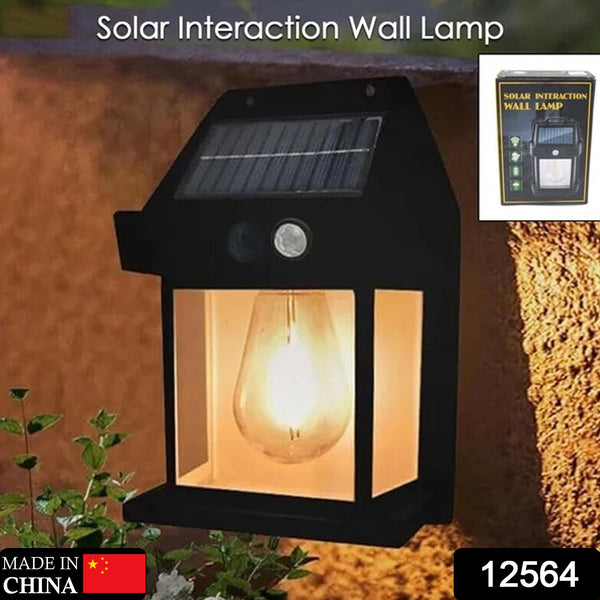 9428 Solar Wall Lights  Lamp Outdoor Wireless Dusk To Dawn Porch Lights Fixture Solar Wall Lantern With 3 Modes  Motion Sensor Waterproof Exterior Lighting With Clear Panel (1 Pc ) - Trendex