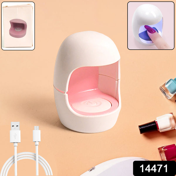 Plug-in Led Nail Dryer (1 Pc) - Trendex