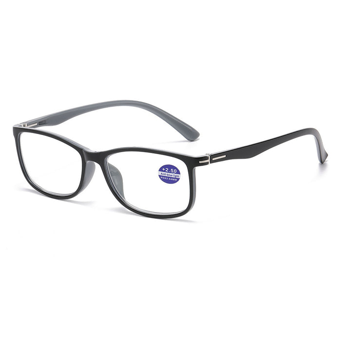 Anti Blue Light Reading Glasses For Middle-aged And Elderly Men And Women - Trendex