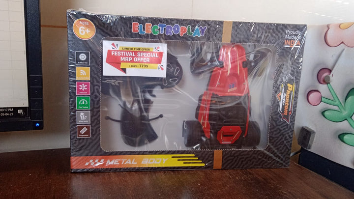 High-speed Remote Control Racing Car (1 Set) - Trendex