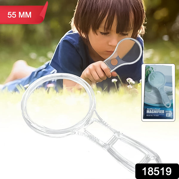 Handheld Plastic Magnifying Glasses (1 Pc  55 Mm) - Trendex