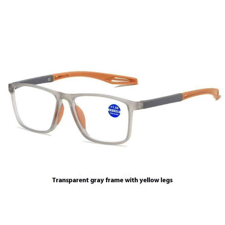 HD Anti-Blue Ray TR Reading Glasses For Middle-aged And Elderly People - Trendex