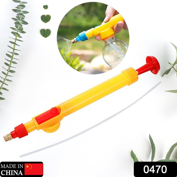 0470 Water Bottle Spray Gun Nozzle Manual Adjustable Water Pump Garden  Washing Hand Held Sprayerwatering Can Sprayer Pressure Nozzle Irrigation Tool And Pump For Efficient Care - Boost Your Gardening Experience (1 Pc) - Trendex