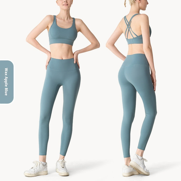 Cross Beauty Back Exercise Bra Peach Hip High Waist Yoga Clothes For Women - Trendex