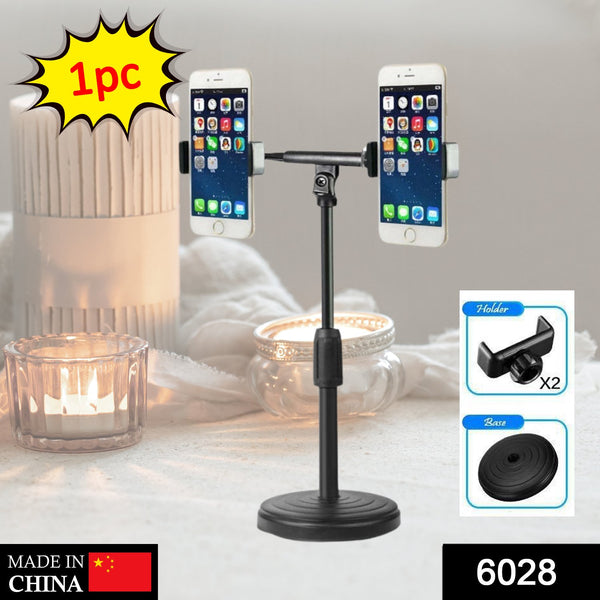 6028 Mobile Phone Stand And Holder For Online Classes Table Bed - Trendex