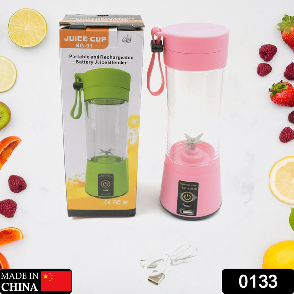 133 Portable Usb Electric Juicer - 6 Blades (Protein Shaker) - Trendex