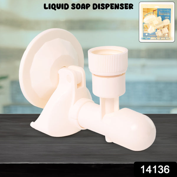 Wall-mount Liquid Soap Dispenser - Trendex