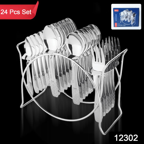 Stainless Steel Cutlery Set With Elegant Storage Stand (24 Pc) - Trendex
