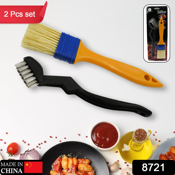 8721 Multifunction Basting Brush For Cooking Pastry Brush Baking Food Butter Brush Dusting Brush For Cooking Grease Brush For Baking Dishwasher Safe Grilling  Hairbrush  Corn (2 Pcs Set) - Trendex