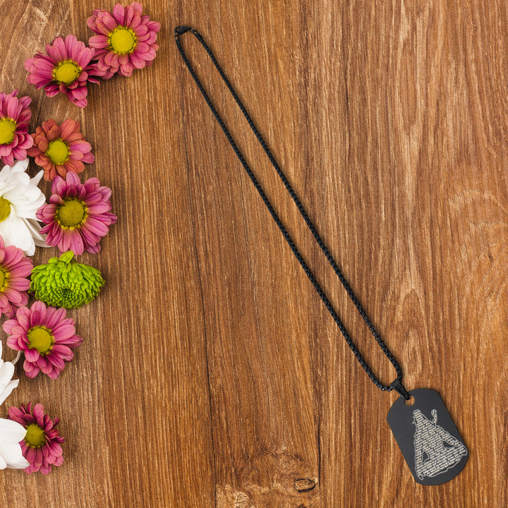 Mahadev Locket With Chain (1 Pc) - Trendex