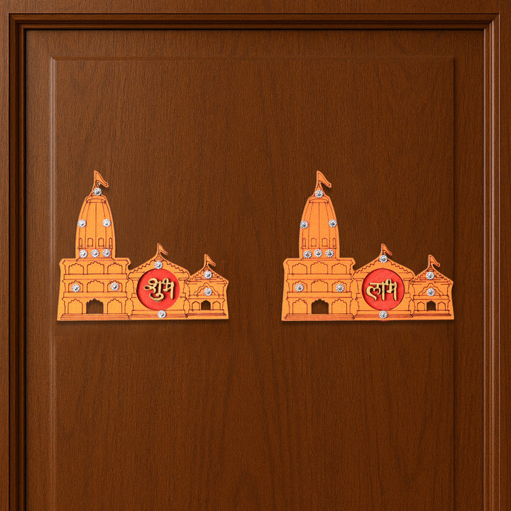 Shubh Labh Ram Temple  Mandir Design Decorative Wall Sticker (2 Pc) - Trendex