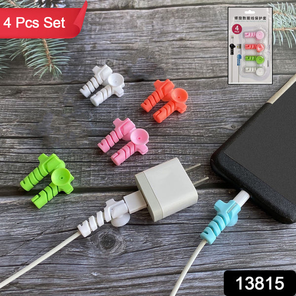 Cable Cord Protector Saver With Suction End (Suction Winder  4 Pcs Set) - Trendex