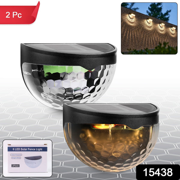 6 Led Solar Powered Wall Mount Fence Light With Honeycomb Shade Design (2 Pc Set) - Trendex