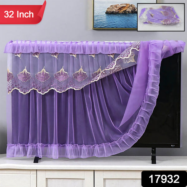 Dustproof Cover For Indoor Tv Screen Protector Cloth Cover (32 Inch) - Trendex